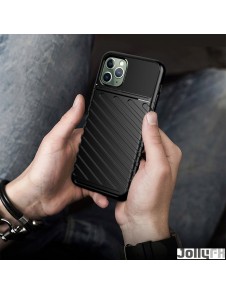 Med det här omslaget kommer du att vara lugn för iPhone 11 Pro.