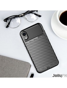 Med det här omslaget kommer du att vara lugn för iPhone XR.