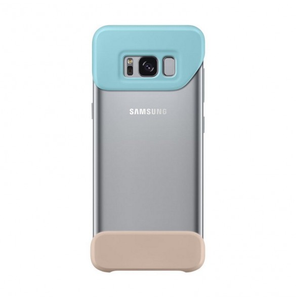 En vacker produkt för din telefon från världsledande Samsung.