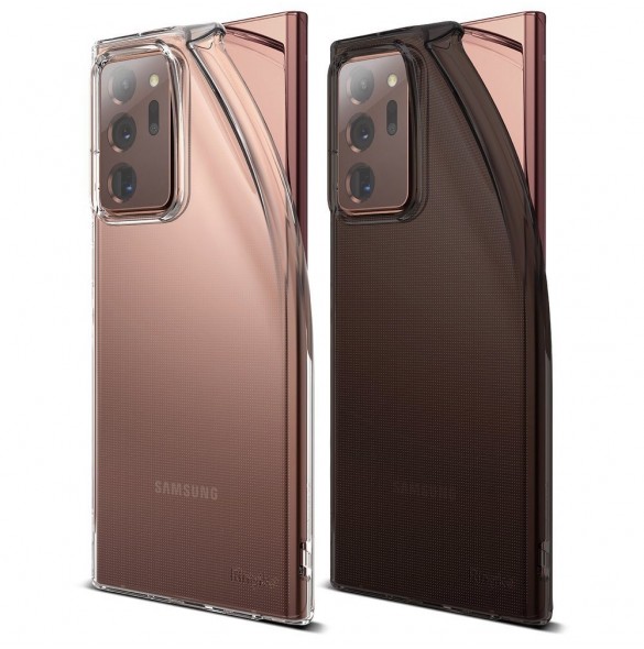 Samsung Galaxy Note 20 Ultra kommer att skyddas av denna fantastiska omslag.