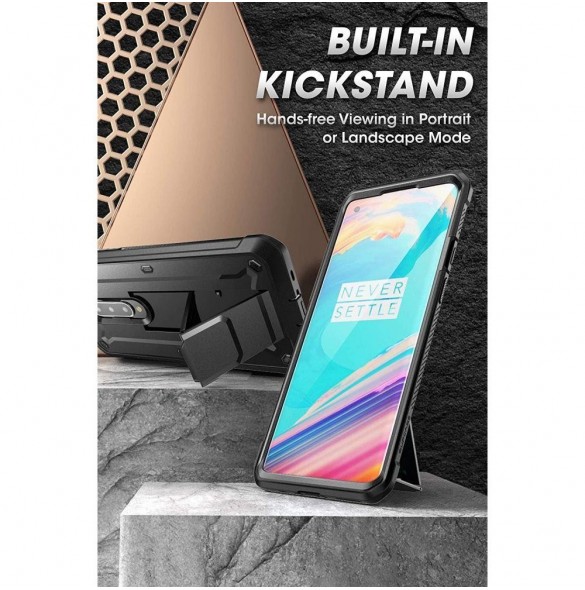 Din telefon kommer att skyddas av det här omslaget från Supcase.