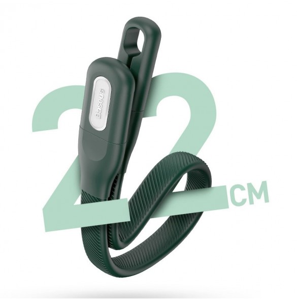 Kabellängd: 0,22m
