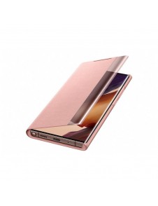 Samsung Galaxy Note 20 Ultra skyddas av detta fantastiska skal.