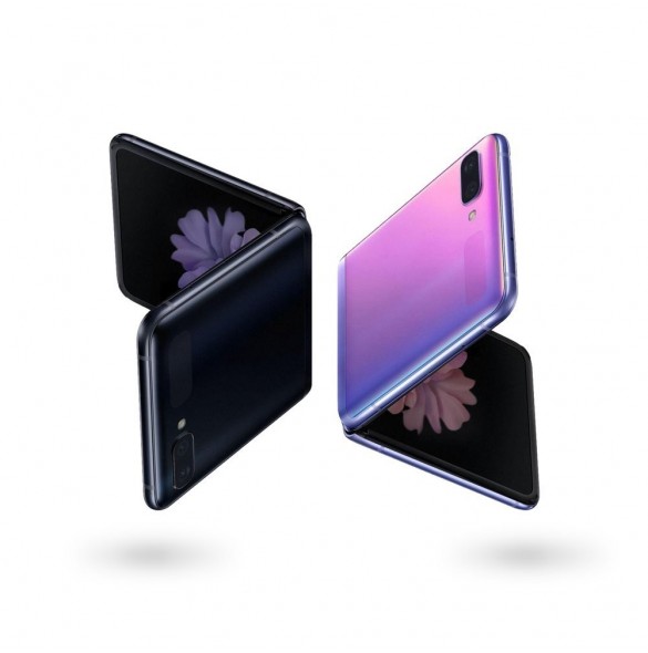 Vackert och pålitligt skyddsfodral från Samsung Galaxy Z Flip.