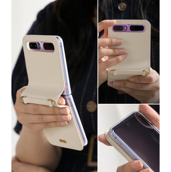 Vackert och pålitligt skyddsfodral från Samsung Galaxy Z Flip.