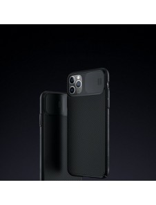 iPhone 11 Pro Max skyddas av detta fantastiska skal.