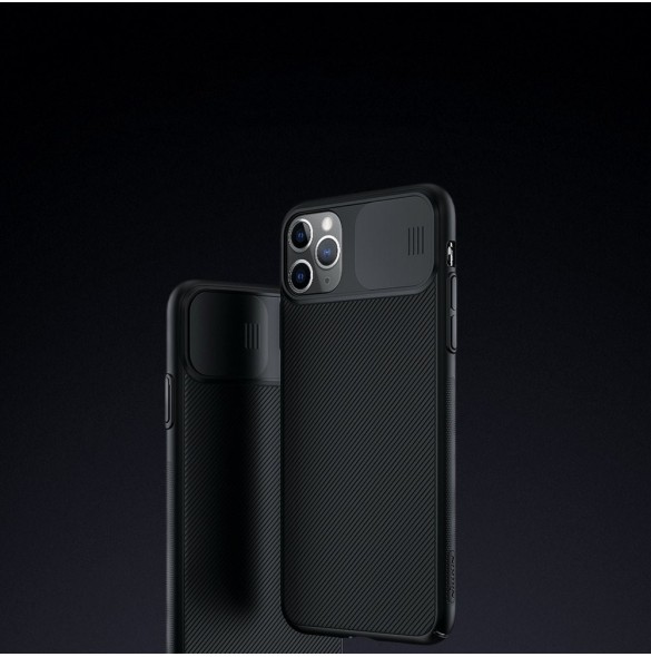 iPhone 11 Pro Max skyddas av detta fantastiska skal.