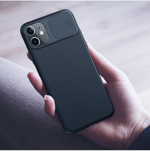 iPhone 11 kommer att skyddas av detta fantastiska skal.