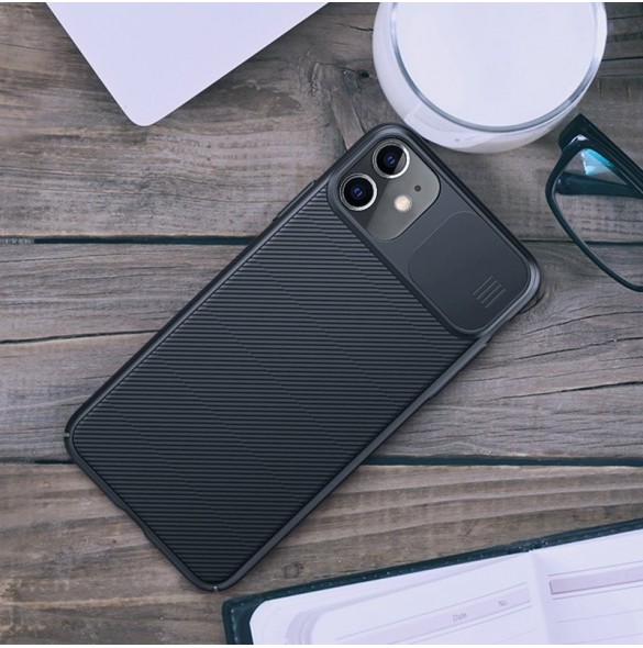Svart och mycket snyggt skal till iPhone 11.