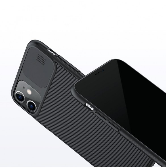 Vackert och pålitligt skyddsfodral från iPhone 11.
