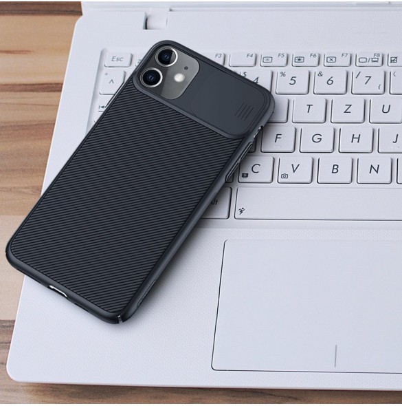 Pålitligt och bekvämt fodral för iPhone 11.