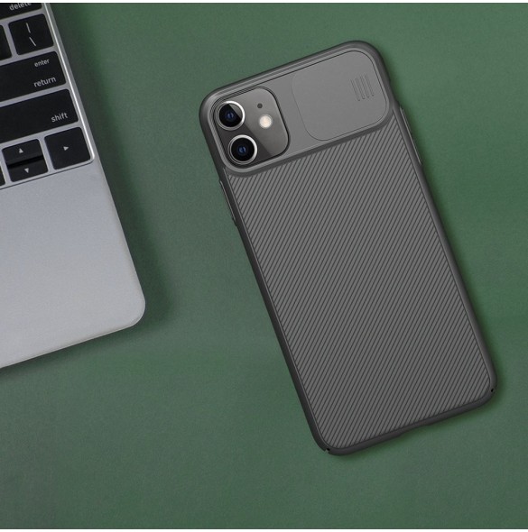 Med det här skalet blir du lugn för din iPhone 11.