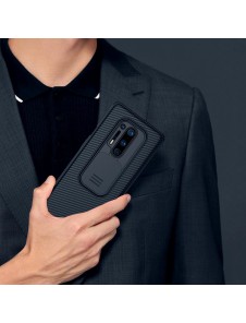 Ett elegant omslag till OnePlus 8 Pro från Nillkin.