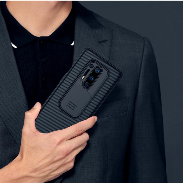 Ett elegant omslag till OnePlus 8 Pro från Nillkin.