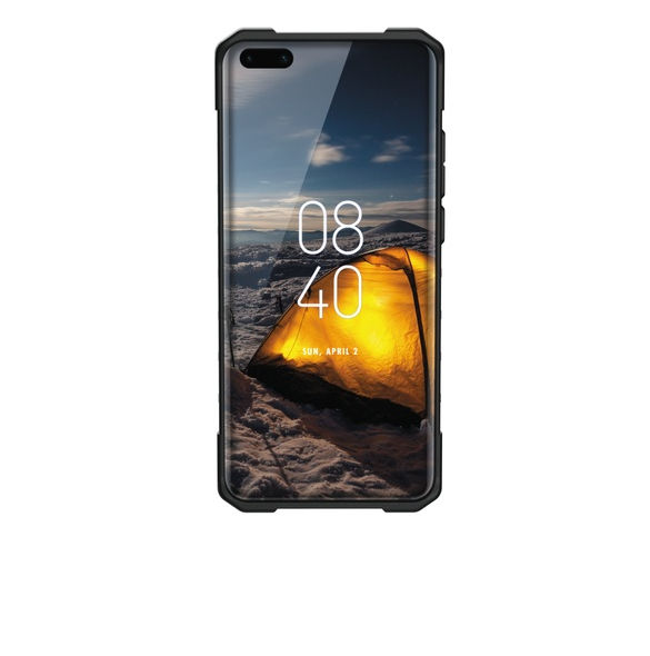 Praktiskt och lätt skyddsfodral från UAG.