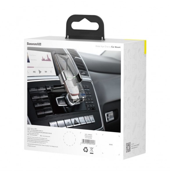 Baseus Metal Age Gravity Car Mount (CD-version) - Vit