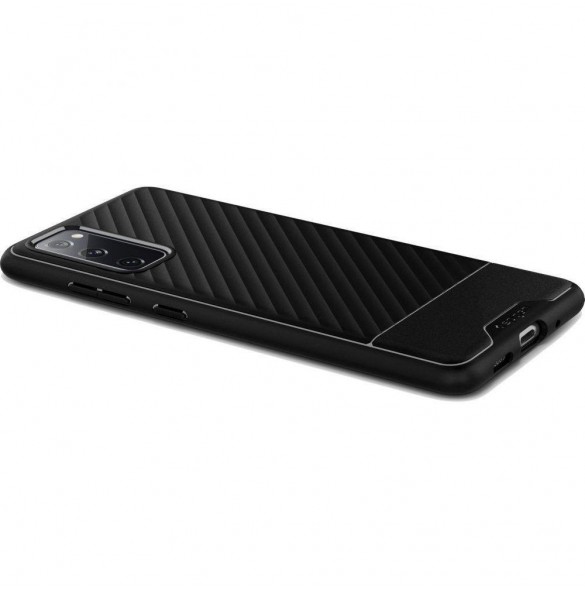 Med det här skalet blir du lugn för din Samsung Galaxy S20 FE 5G.