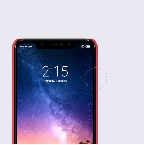 Your phone will be protected by this cover from Nillkin.