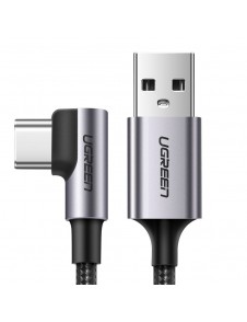 Rektangulär USB C: UGREEN USB-C-kabel med innovativ 90 graders L-design.