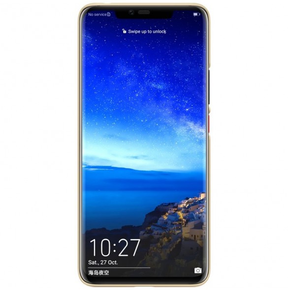 En vacker produkt för din smartphone från världsledande Nillkin.