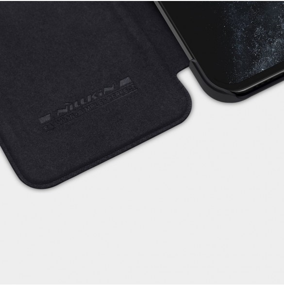 Med det här skalet blir du lugn för iPhone 12 Pro Max.