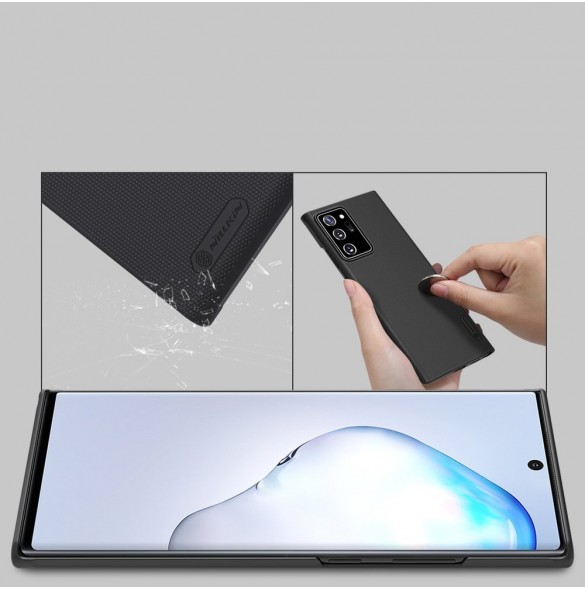 Samsung Galaxy Note 20 Ultra skyddas av detta fantastiska skal.