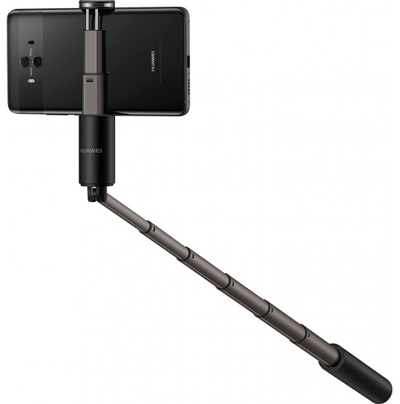 Huawei CF33 Selfie Stick Moonlight - Svart