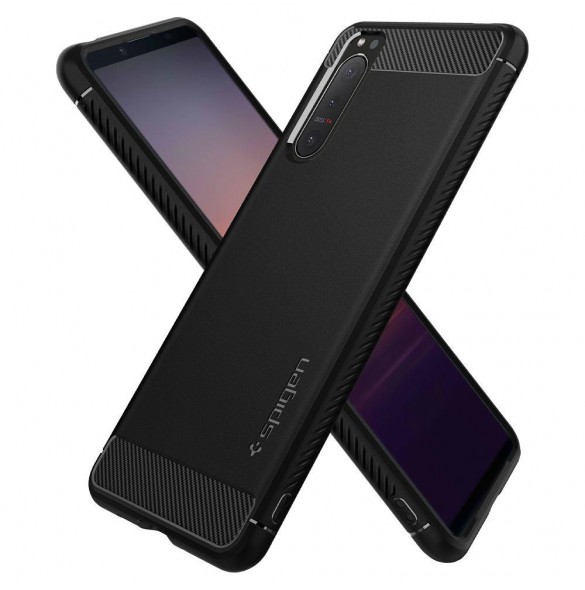 Vackert och pålitligt skyddsfodral för Sony Xperia 5 II.
