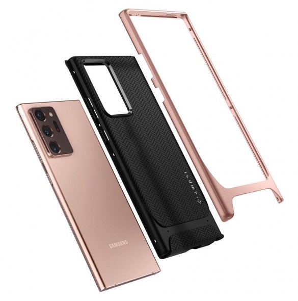 Vackert och pålitligt skyddsfodral för Samsung Galaxy Note 20 Ultra.