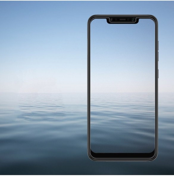 Din telefon skyddas av detta glas från Nillkin.