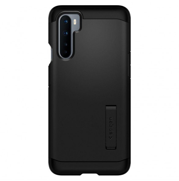 En vacker produkt för din telefon från Spigen.