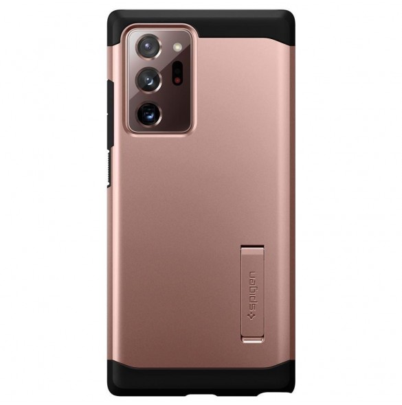 En vacker produkt för din telefon från Spigen.