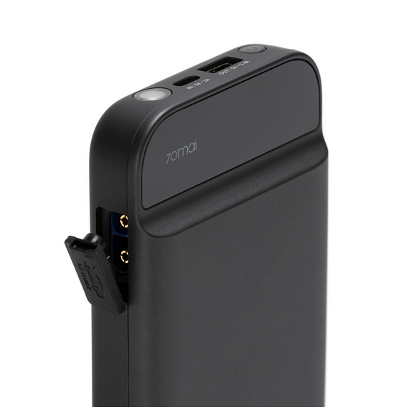1 × 70MAI Jump Starter powerbank
