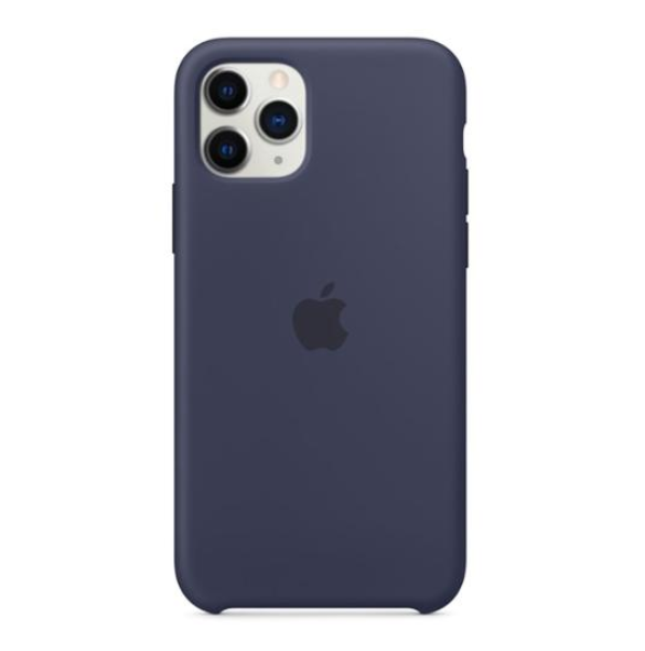 Midnattblått och mycket snyggt fodral iPhone 11 Pro Max.