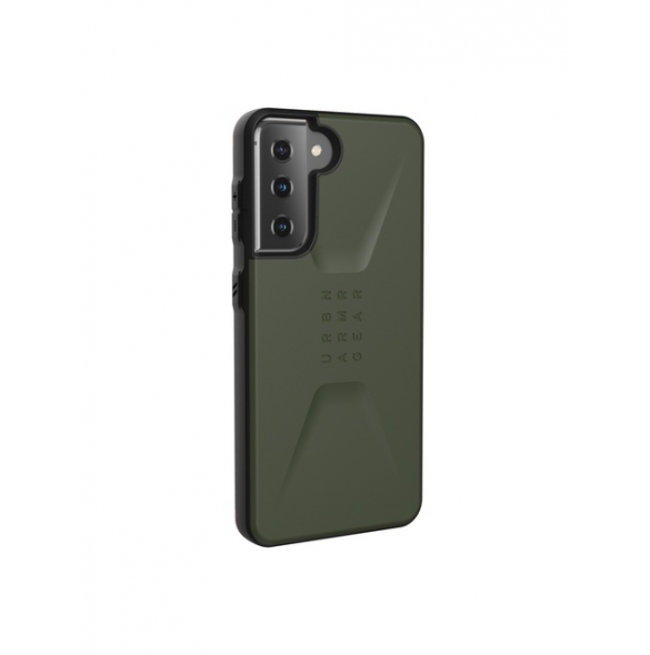 En vacker produkt för din telefon från UAG.