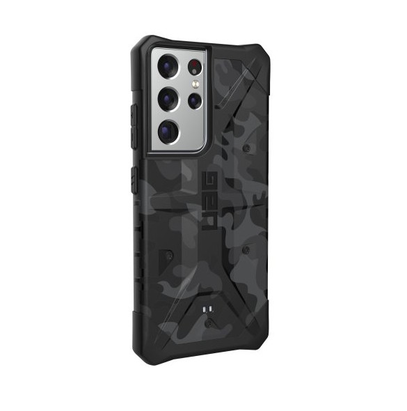 En vacker produkt för din telefon från UAG.
