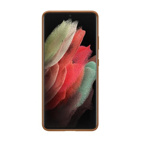 Samsung Galaxy S21 Ultra skyddas av detta fantastiska skal.