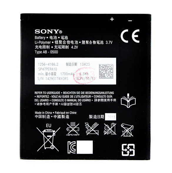 Sony Batteri 1700mAh Li-Ion Li-Pol BA-900 (Bulk)