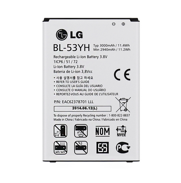 LG Batteri 3000mAh Li-Ion BL-53YH (Bulk)