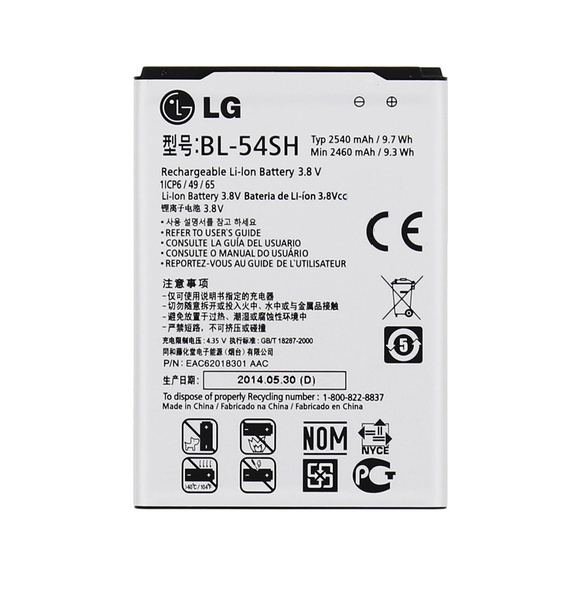 LG Batteri 2460mAh Li-Ion BL-54SH (Bulk)