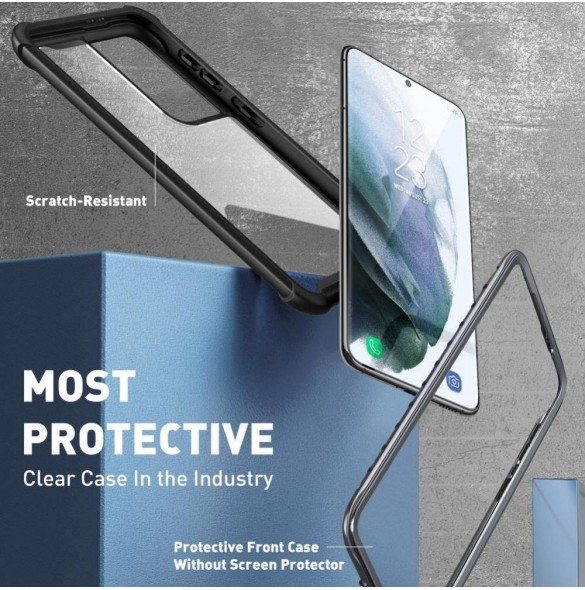 En vacker produkt för din telefon från Supcase.