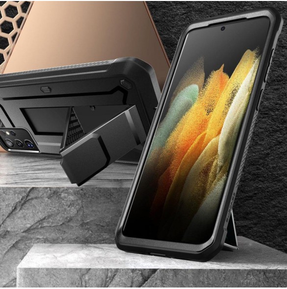 Samsung Galaxy S21 Ultra skyddas av detta fantastiska skal.