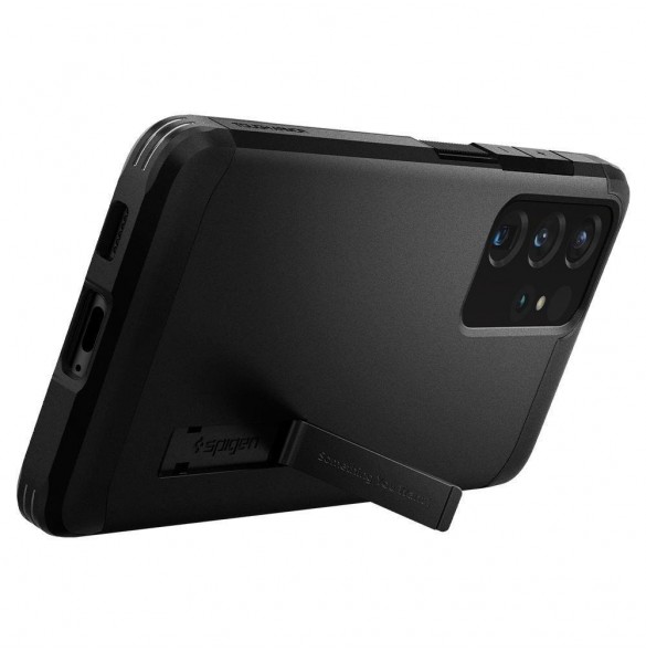 Samsung Galaxy S21 Ultra skyddas av detta fantastiska skal.