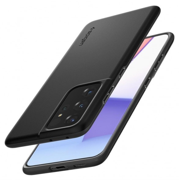 Med detta skal kommer du att vara lugn för Samsung Galaxy S21 Ultra och väldigt snyggt skydd från Spigen.