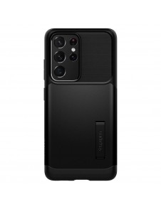 Samsung Galaxy S21 Ultra skyddas av detta fantastiska skal.