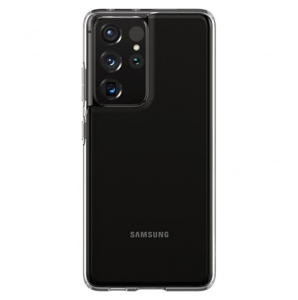 Samsung Galaxy S21 Ultra skyddas av detta fantastiska skal.
