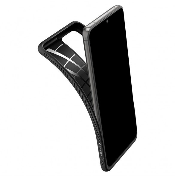 Samsung Galaxy S21 Ultra skyddas av detta fantastiska skal.