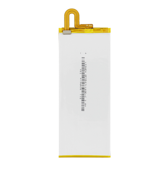 Huawei Batteri 3000mAh Li-Pol HB3748B8EBC (Bulk)