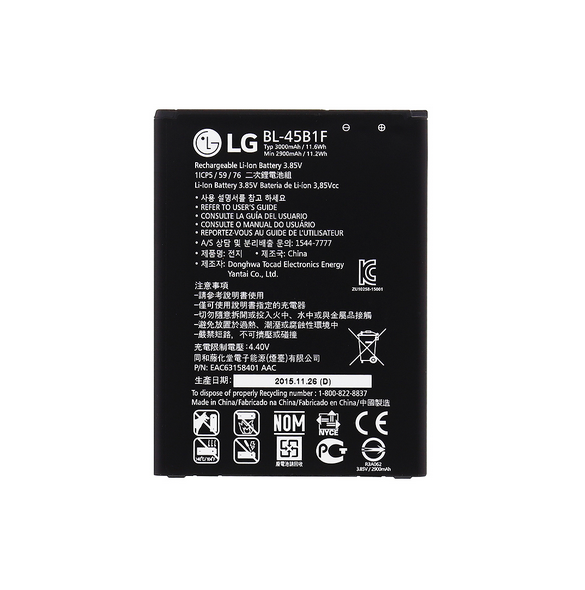 LG Batteri 3000mAh Li-Ion BL-45B1F (Bulk)