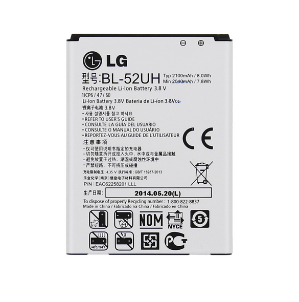 LG Batteri 2040mAh Li-Ion BL-52UH (Bulk)